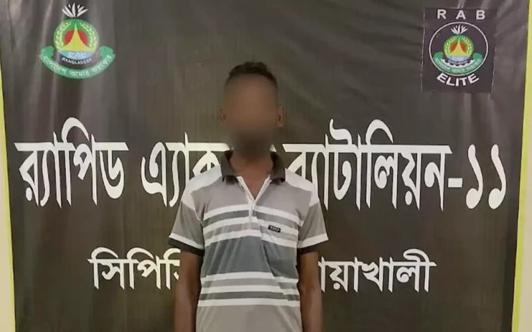 ঠিকানা বদলেও ৯ বছর পর যাবজ্জীবন সাজাপ্রাপ্ত আসামি গ্রেপ্তার