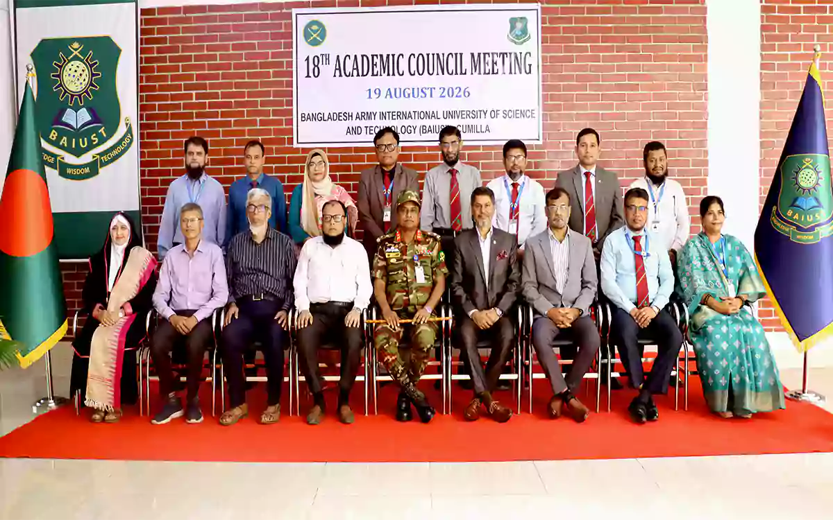 Rising Cumilla - 18th Academic Council Meeting of BAIUST Held