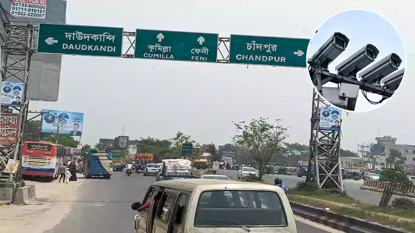 Rising Cumilla - AI camera surveillance on Dhaka-Chattogram Highway