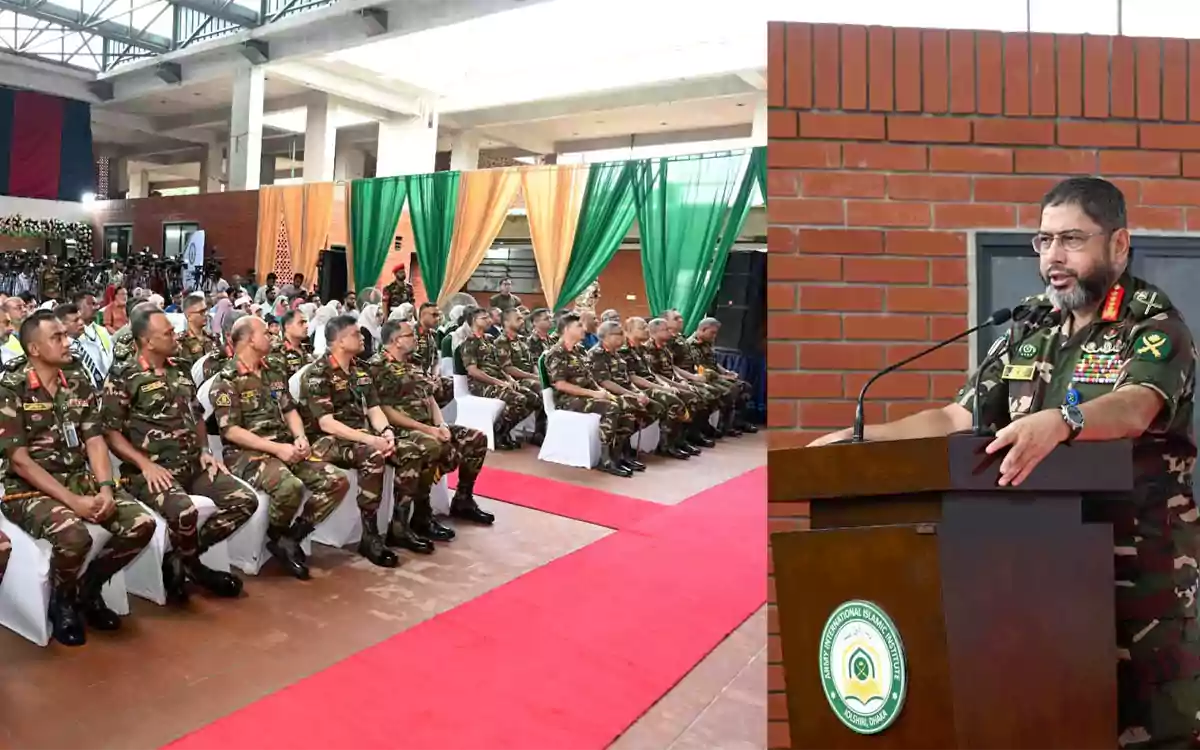 Rising Cumilla - An ideal nation will emerge in 30 years if the education system is fixed- Army Chief