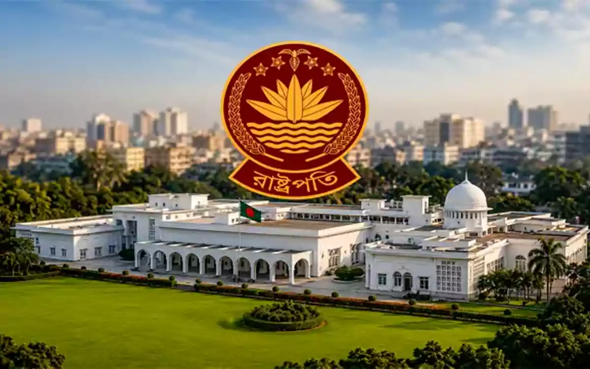 Rising Cumilla - Bangabhaban, the official residence of the President of Bangladesh.