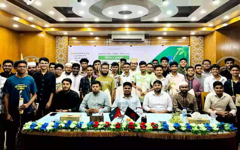 Rising Cumilla - Chhatra Shibir felicitates meritorious SSC and Dakhil students in Cumilla.