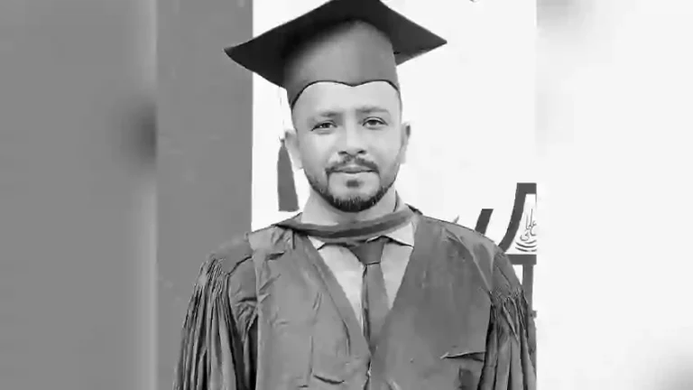 Rising Cumilla - College teachers body recovered a day after going missing