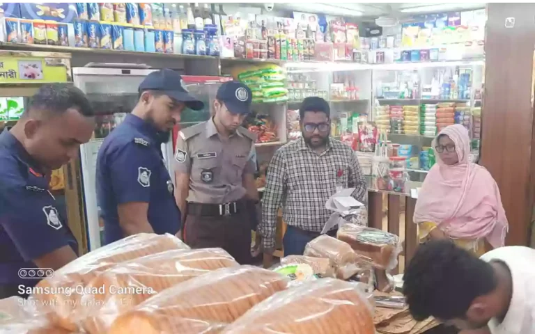Rising Cumilla -Consumer Rights Directorate conducts raids in Comilla citys Rajganj and Manoharpur.