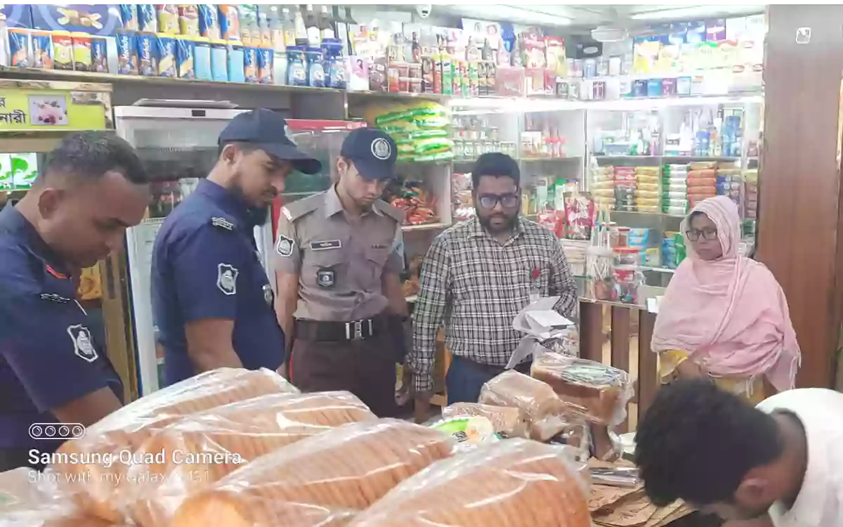 Rising Cumilla -Consumer Rights Directorate conducts raids in Comilla citys Rajganj and Manoharpur.
