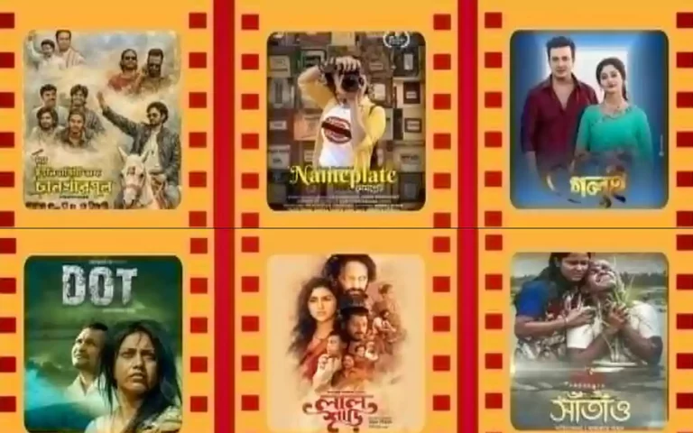 Rising Cumilla - Cumilla Film Festival to be held in September, not August