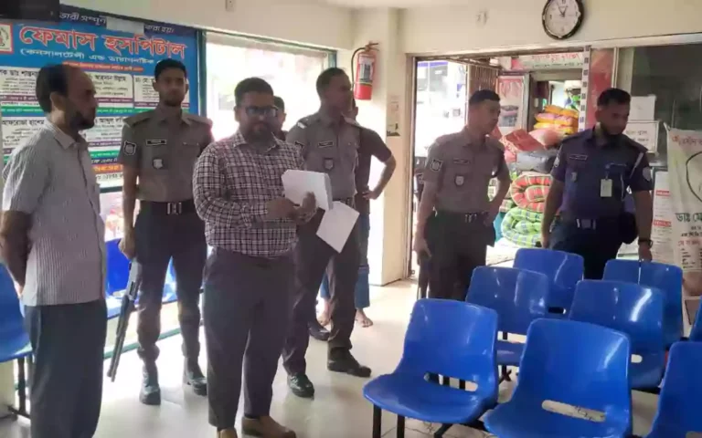Rising Cumilla - Fines imposed on a bakery, hospital, and pharmacy during a Directorate of Consumer Rights Protection drive in Chauddagram, Cumilla.
