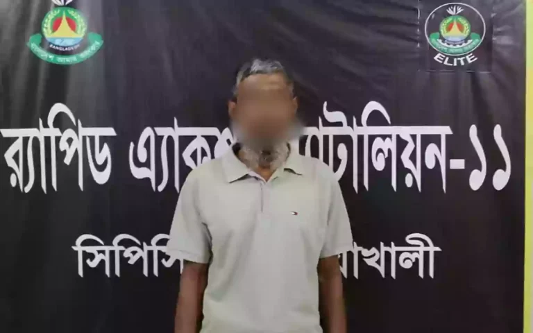 Rising Cumilla - Fugitive sentenced to life imprisonment in drug case arrested.