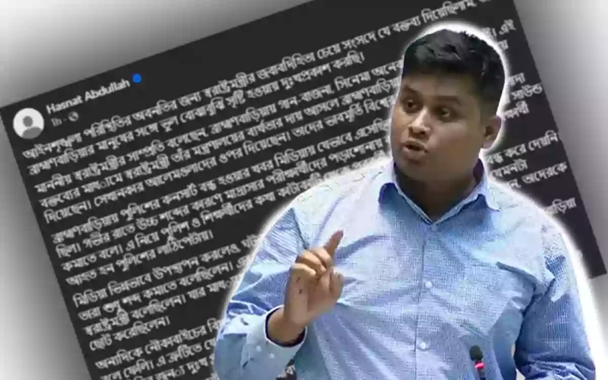 Rising Cumilla - Hasnat Abdullah expresses regret over the ‘misunderstanding’ with the people of Brahmanbaria.
