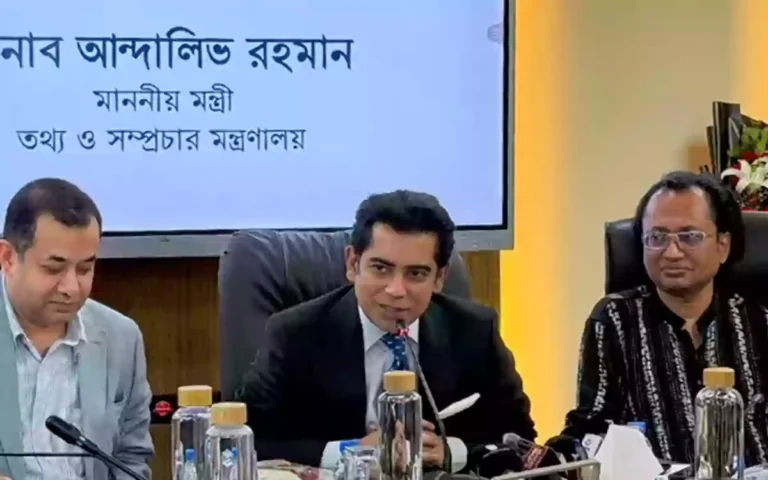 Rising Cumilla - Information Minister