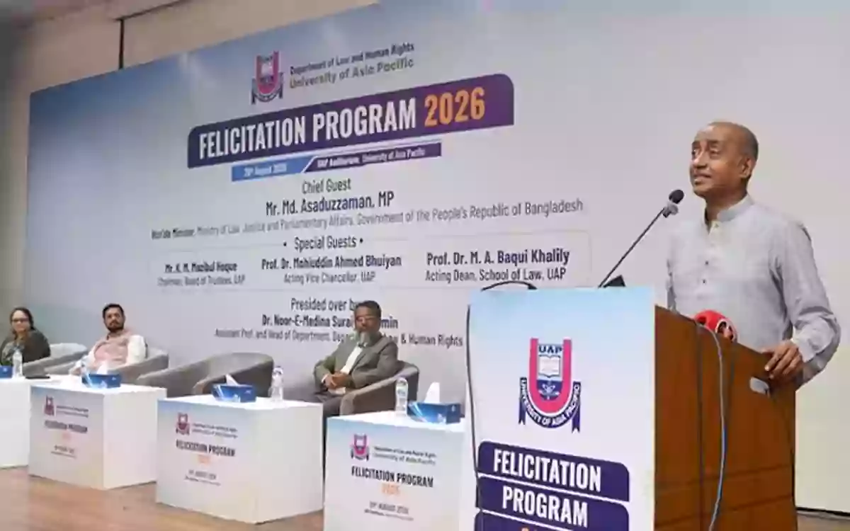 Rising Cumilla - Law Minister urges aspiring lawyers to focus on acquiring skills rather than chasing money for success in the legal profession.