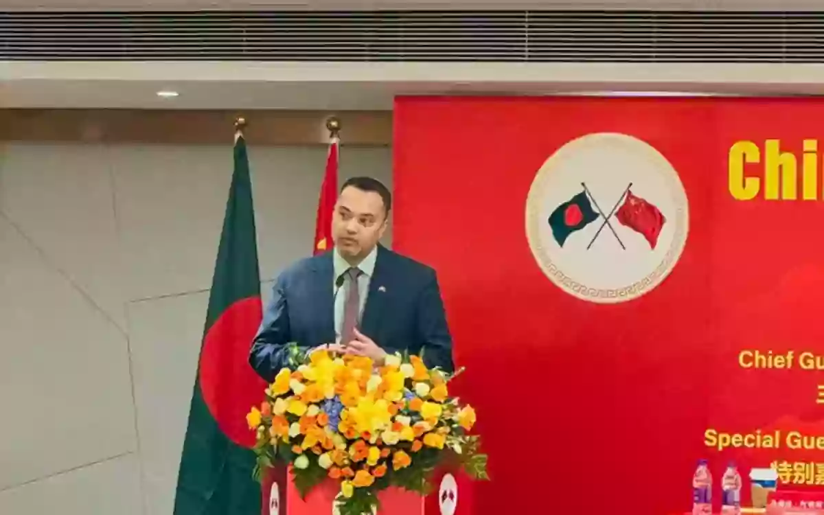 Rising Cumilla -Let education be the driving force behind people-to-people connectivity between Bangladesh and China- Mahdi Amin