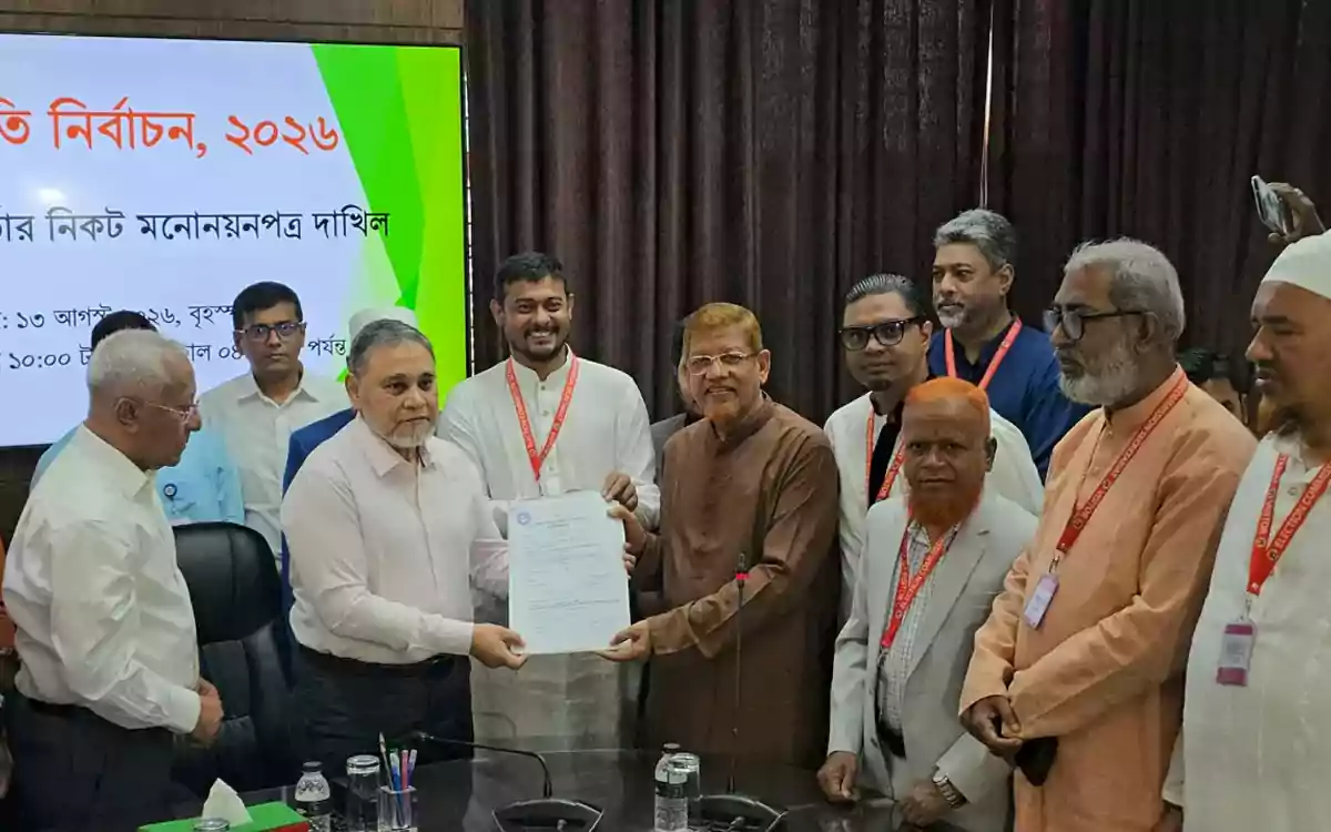 Rising Cumilla -Presidential nomination papers filed by Colonel Oli, candidate of the 11-party alliance.