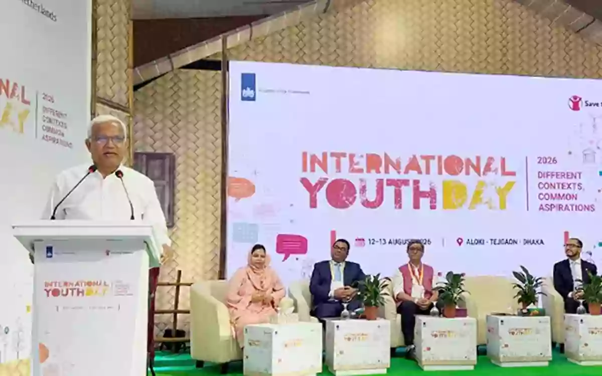 Rising Cumilla - Social Welfare Minister calls upon youth to become entrepreneurs.