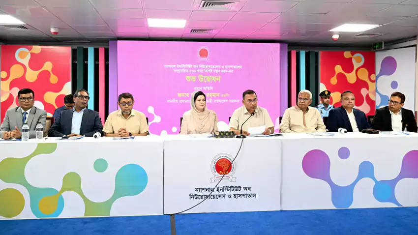 Rising Cumilla - Specialized childrens hospitals to open in five regions, including Cumilla