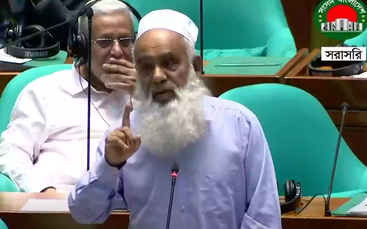 Rising Cumilla - The beard is the Prophets Sunnah, no one has the right to mock it - MP Monirul Haque Chowdhury in Parliament.