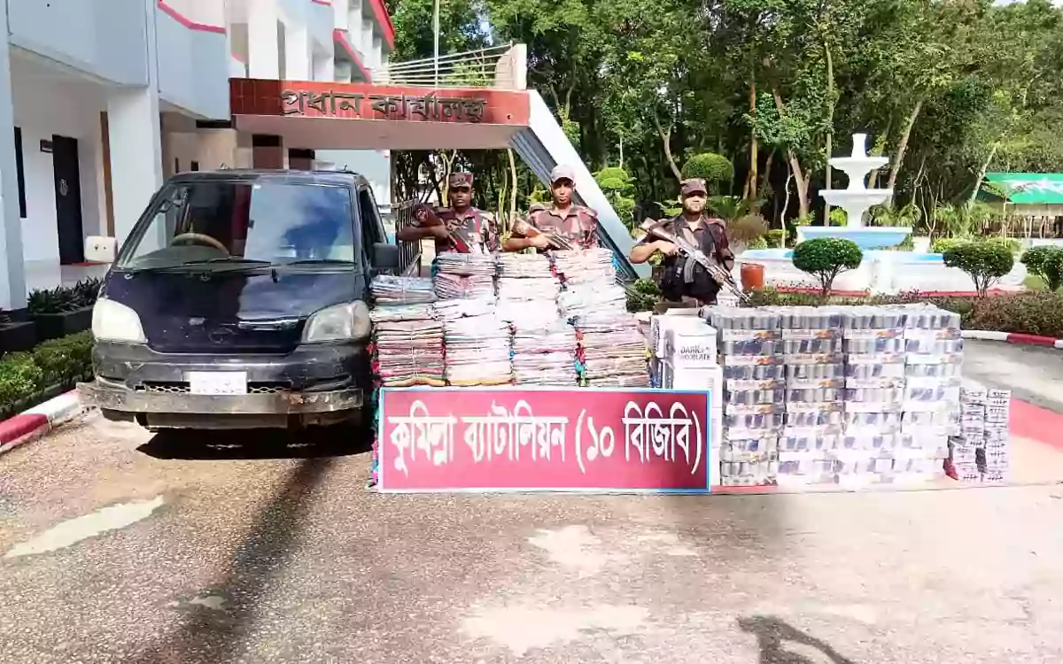Rising Cumilla - Vehicle seized in Cumilla with Indian sarees and three-piece sets worth Tk 92 lakh.