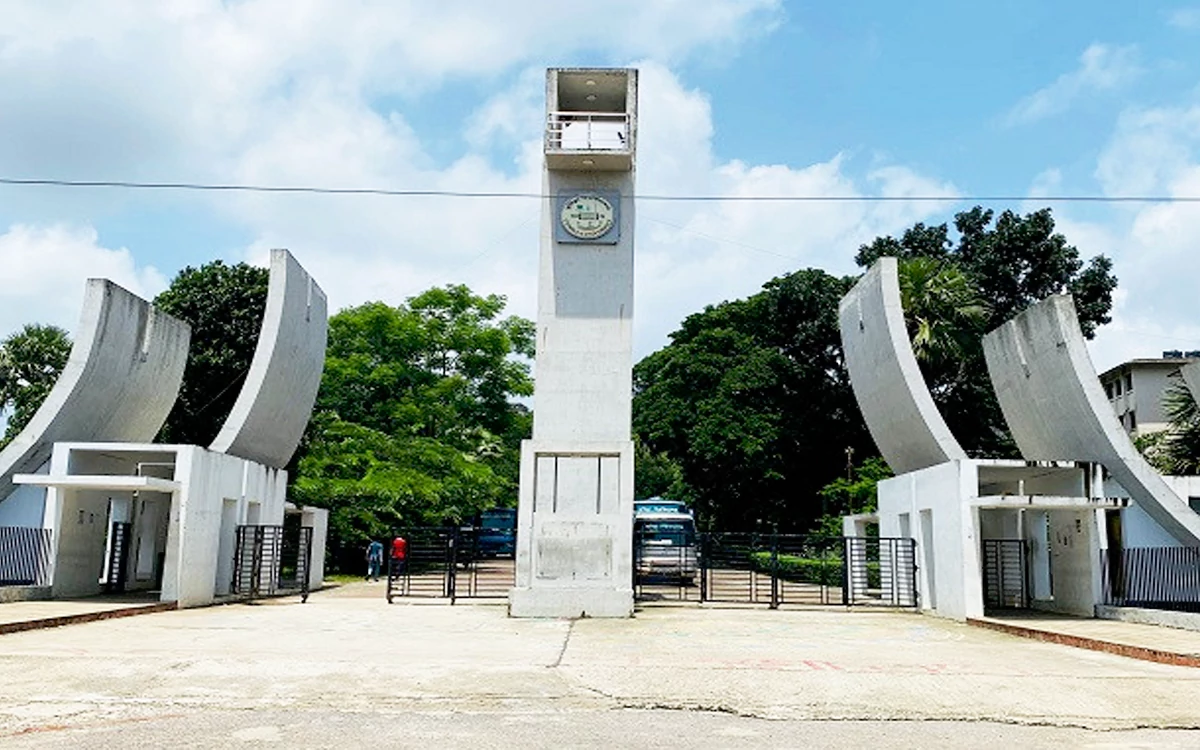 Rising Cumilla - main gate of Comilla University (CoU)