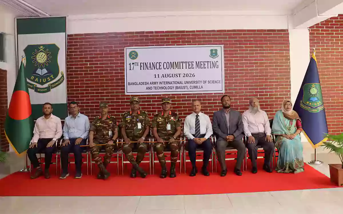 RisingCumilla - 17th Finance Committee Meeting of BAIUST Held