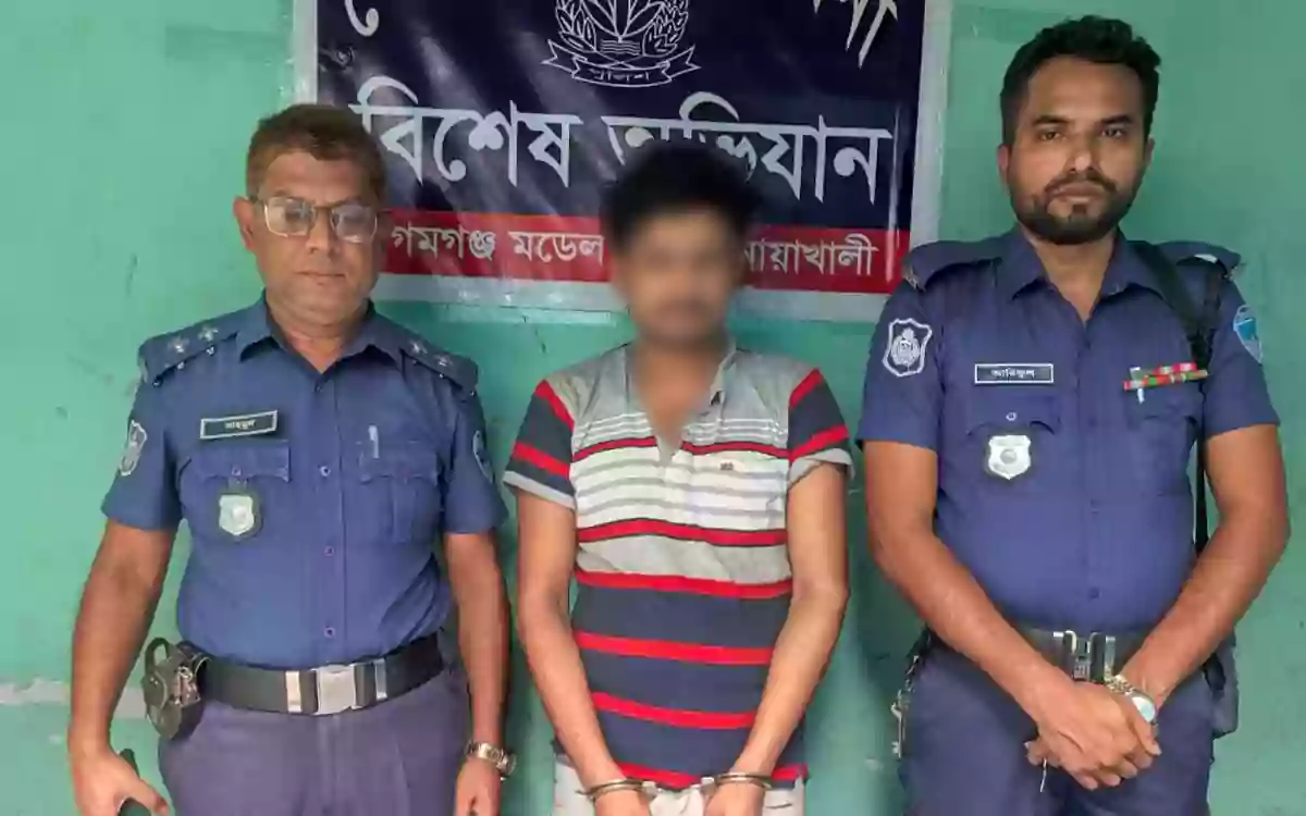 RisingCumilla - 21 arrested in anti-drug drive in Noakhali
