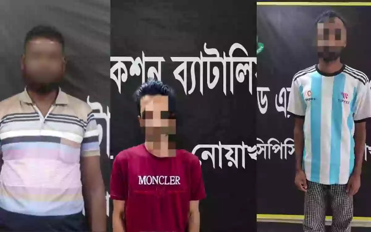 RisingCumilla - Accused in triple murder case arrested in Noakhali