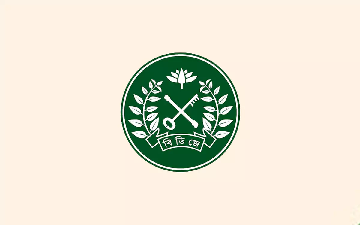 RisingCumilla - Bangladesh Department of Prisons