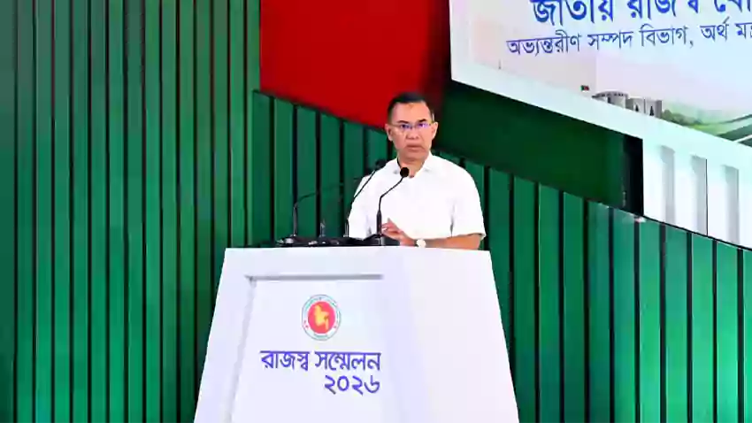 RisingCumilla - Government trying to cut spending in non-essential sectors- Prime Minister
