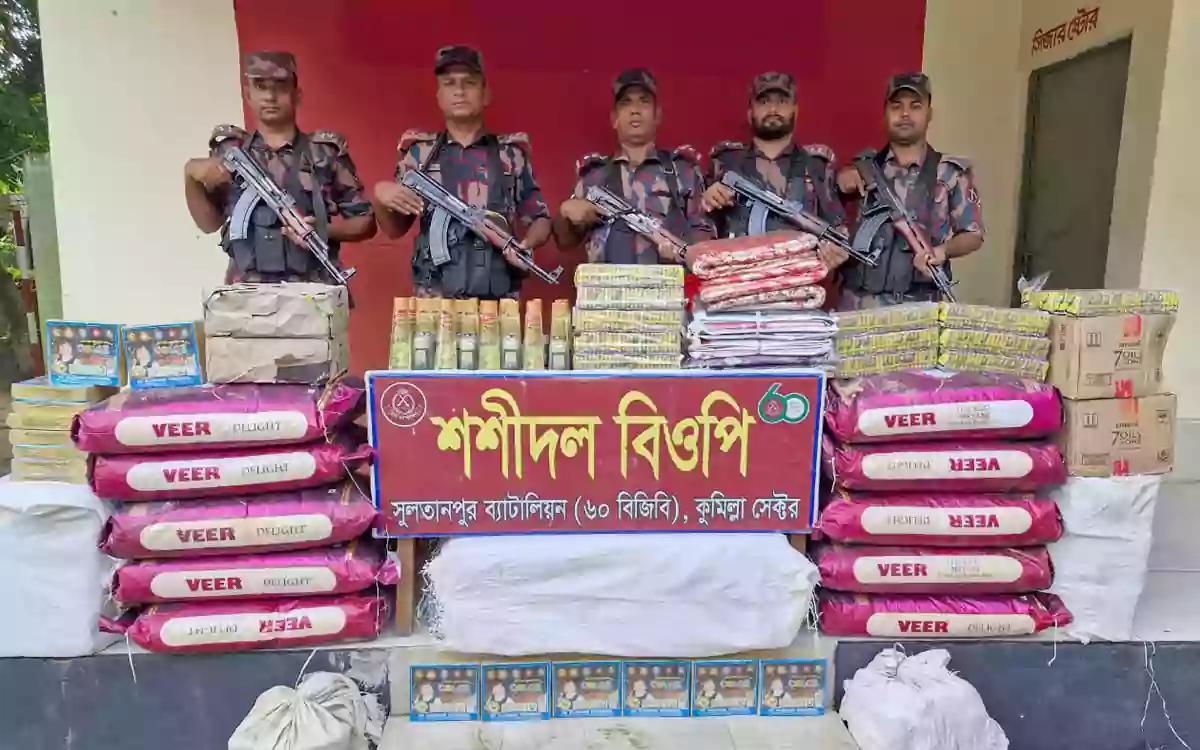 RisingCumilla - Indian goods worth Tk 60 lakh seized at the Brahmanbaria-Cumilla border.