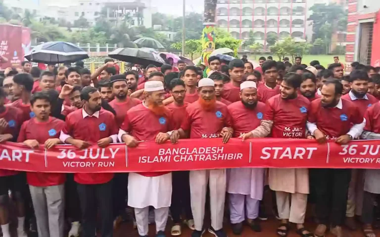 RisingCumilla - Marathon held in Chandpur