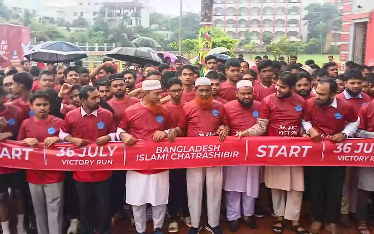 RisingCumilla - Marathon held in Chandpur