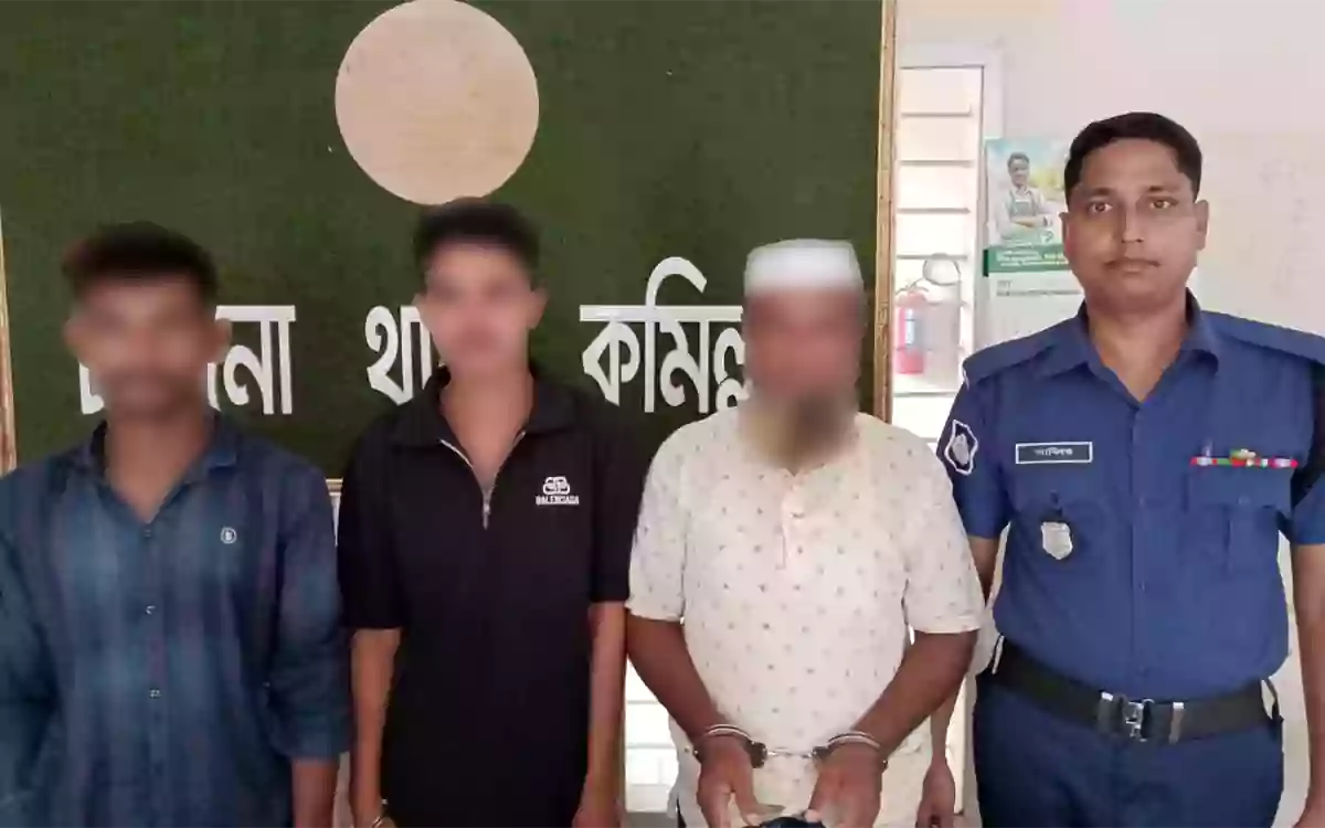 RisingCumilla -Three arrested by Chandina Police in a special operation.