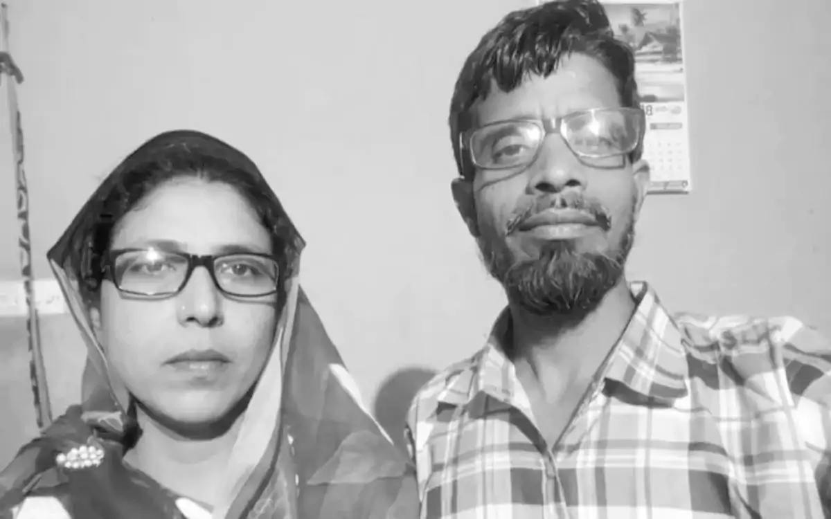 RisingCumilla - Wife dies after husband