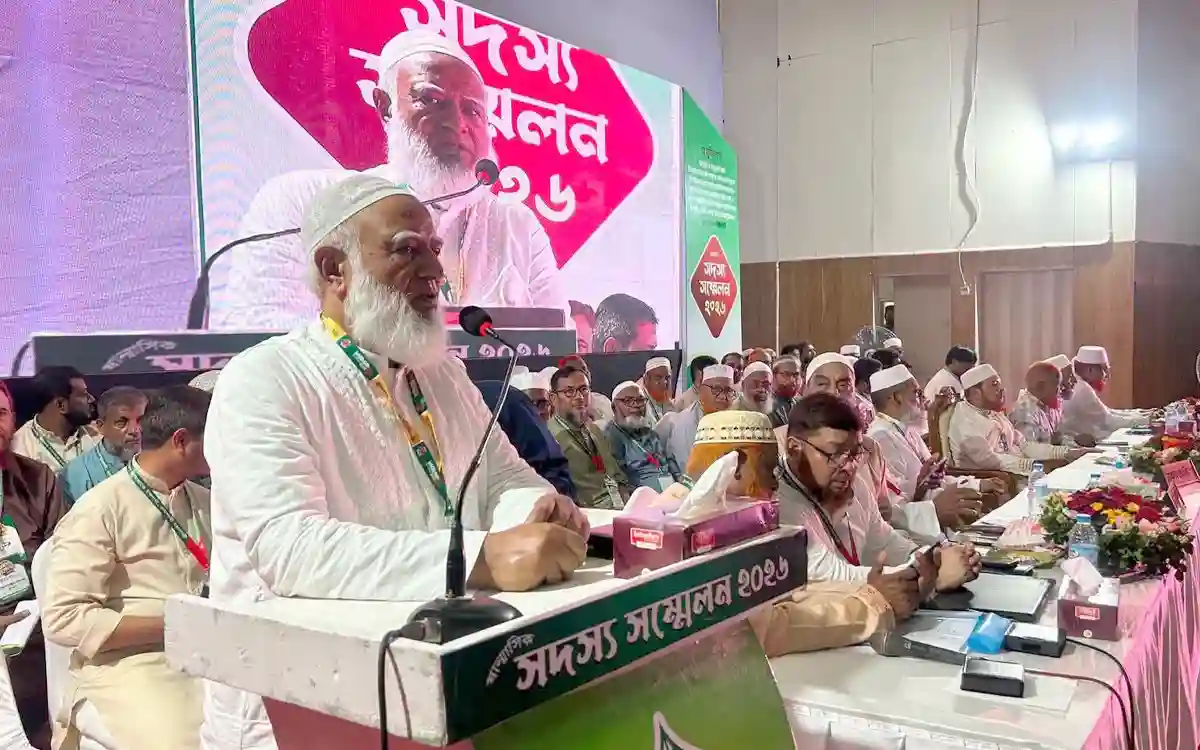বাংলাদেশের মানুষ আর কোনো আধিপত্যবাদ মেনে নেবে না: ডা. শফিকুর রহমান এমপি