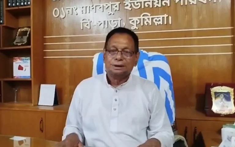 ‎ব্রাহ্মণপাড়ায় নারীকে প্রকাশ্যে জুতাপেটার ঘটনায় ক্ষমা চাইলেন ইউপি চেয়ারম্যান ফরিদ উদ্দিন