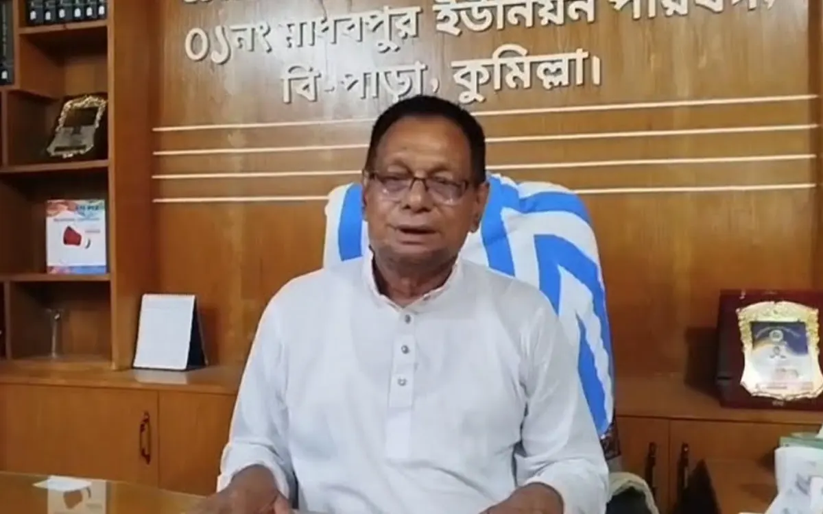 ব্রাহ্মণপাড়ায় নারীকে প্রকাশ্যে জুতাপেটার ঘটনায় ক্ষমা চাইলেন ইউপি চেয়ারম্যান ফরিদ উদ্দিন