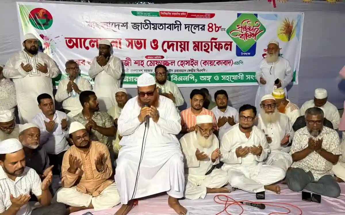 প্রতিষ্ঠাবার্ষীকিতে নেতাকর্মীদের অন্যায়, অবিচার না করার শপথ করালেন ধর্মমন্ত্রী কায়কোবাদ