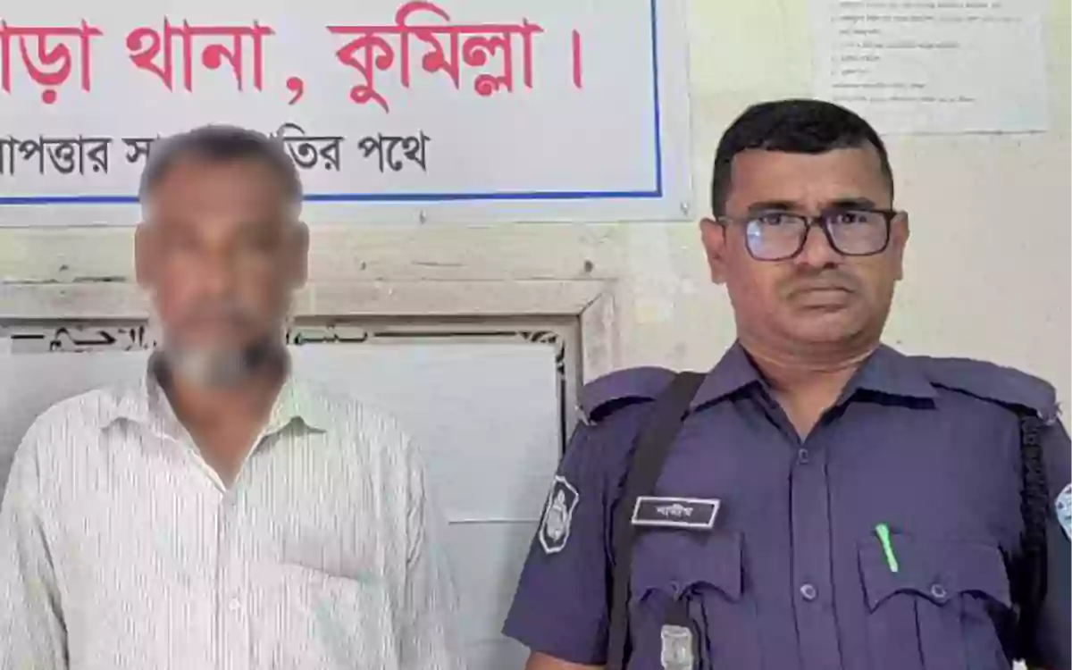 Rising Cumilla - A man was sentenced to three months in jail for drug consumption in Sidlai, Brahmanpara.