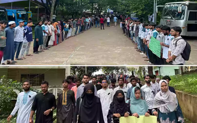 Rising Cumilla - Apratim Murder- Comilla University students announce an all-out movement until justice is served.
