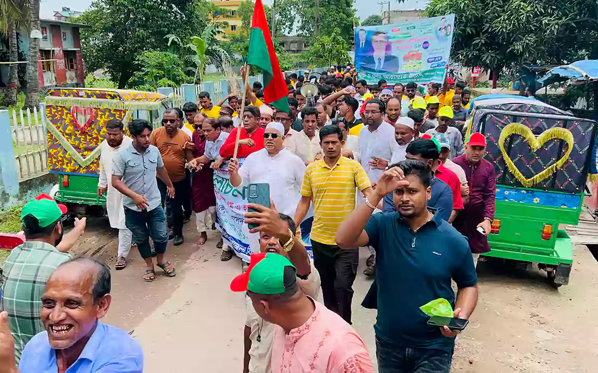 Rising Cumilla - BNPs 48th founding anniversary observed in Nasirnagar