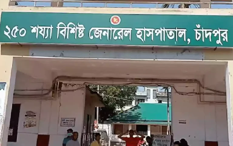 Rising Cumilla - Chandpur General Hospital