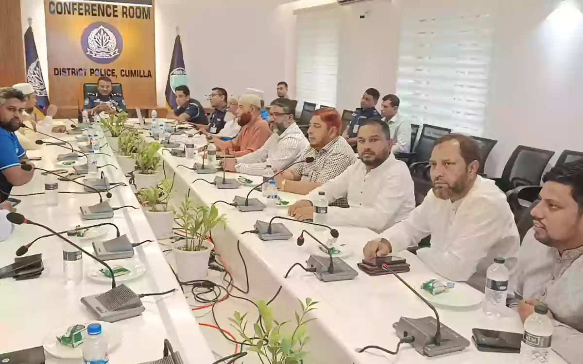 Rising Cumilla - Comilla District Police assures security for the 11-party alliances September 5 event.
