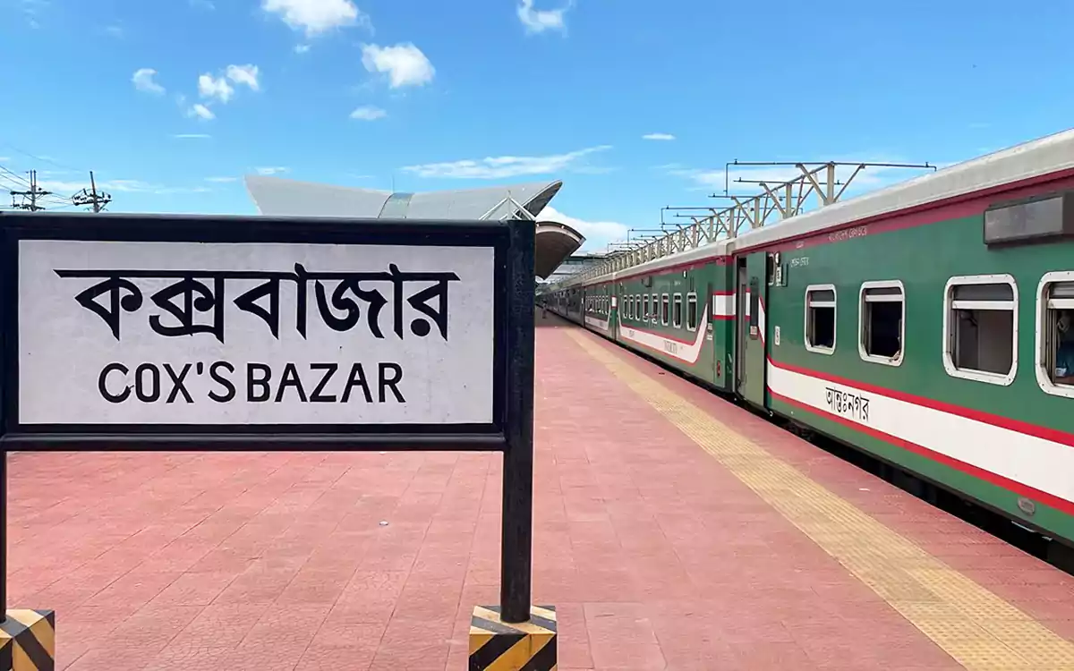 Rising Cumilla - Coxs Bazar Railway Station