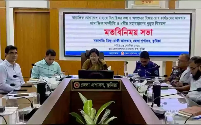 Rising Cumilla - Crime in Comilla rose in August compared to July, strict directives issued to bring the situation under control.
