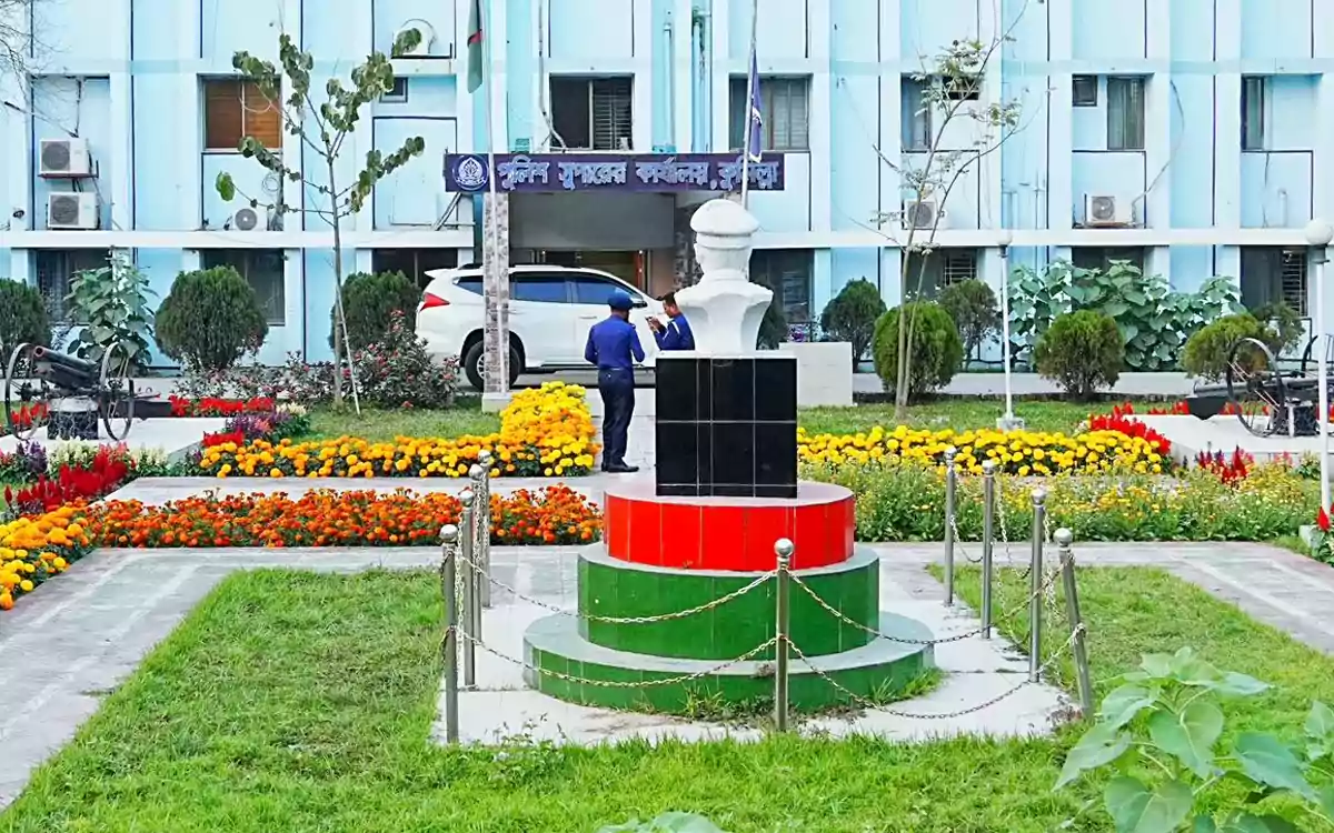 Rising Cumilla - Cumilla District Police