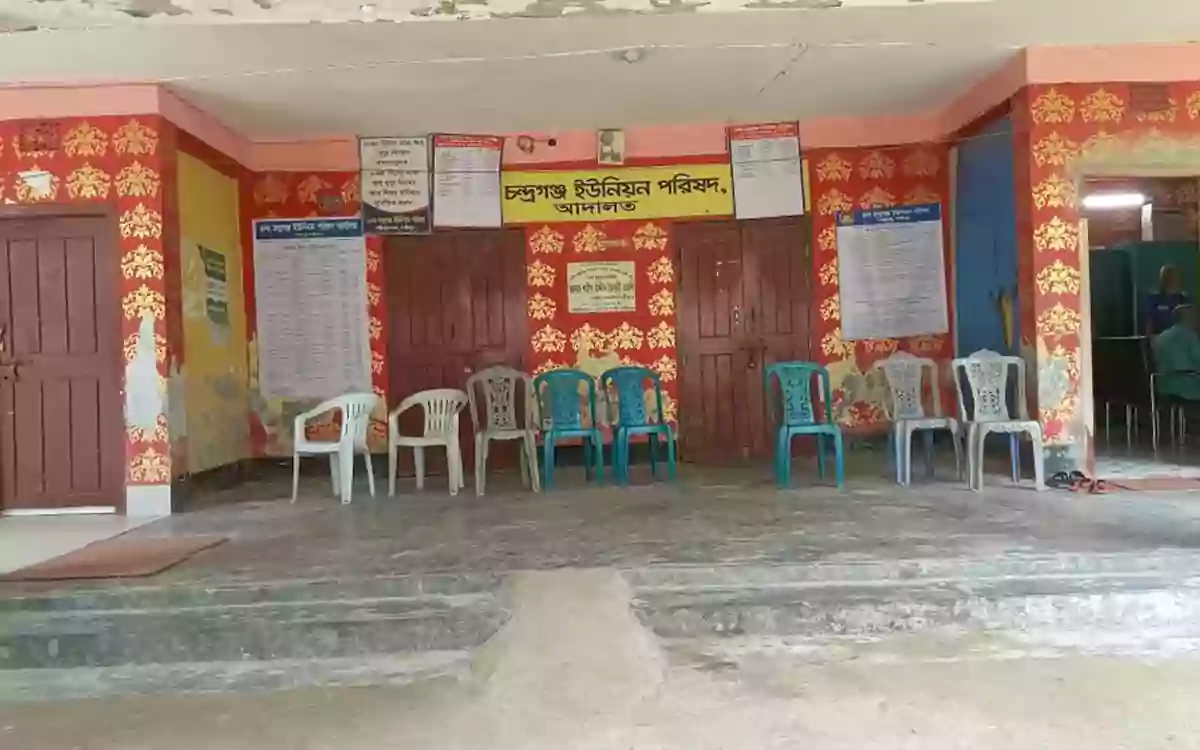 Rising Cumilla - Death of Lakshmipur’s Chandraganj UP Chairman- No Administrator Appointed Even After a Month