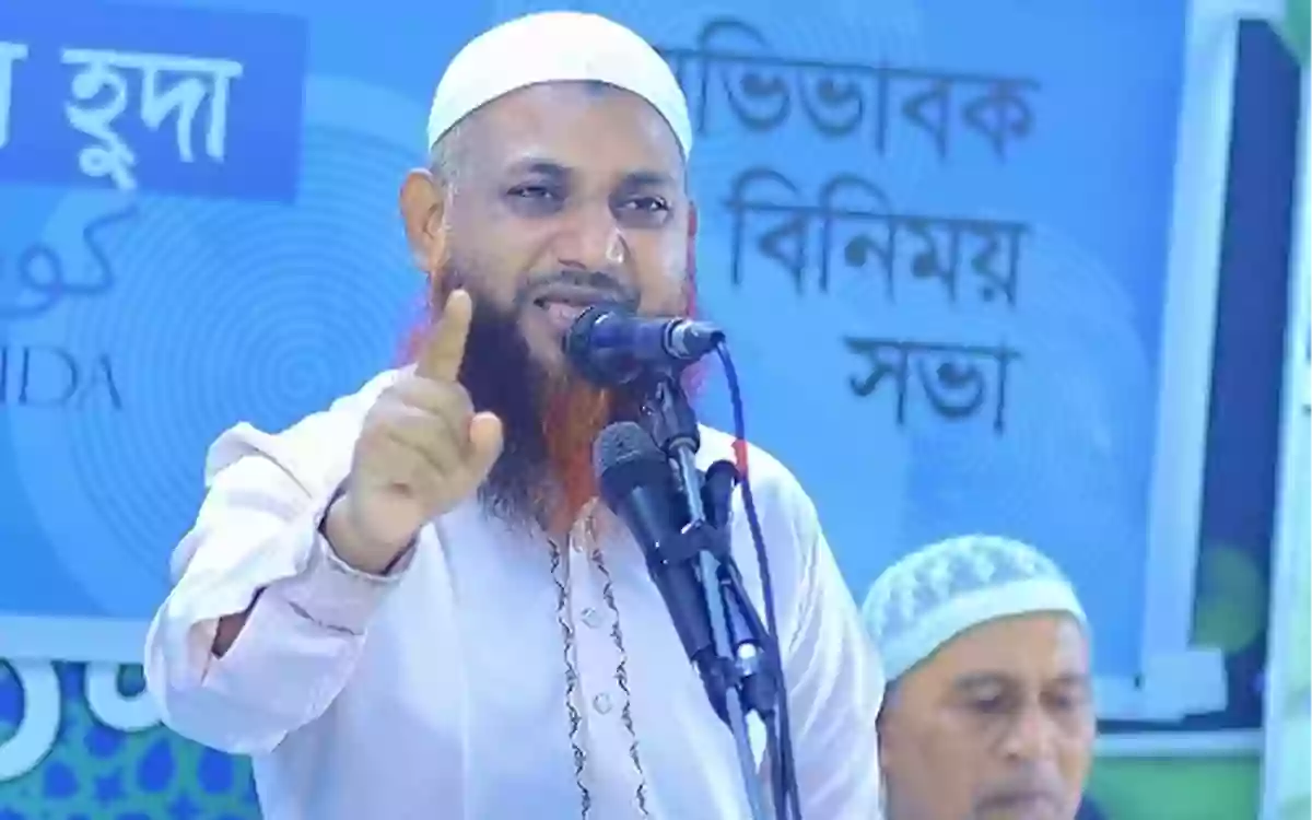 Rising Cumilla - Foyez Ahmed Munshi has received the Jamaat nomination for the post of Chairman of Kalir Bazar Union Parishad.