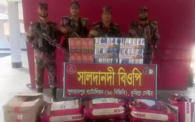 Rising Cumilla - Goods worth Tk 61 lakh-including olive oil, sarees, and rice-seized at the Comilla and Brahmanbaria borders.