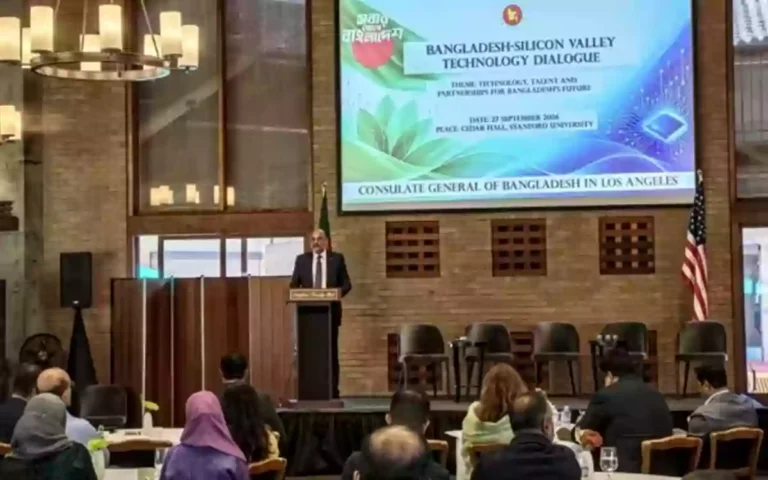 Rising Cumilla - Government to support technology-based enterprises-Dr. Titumir