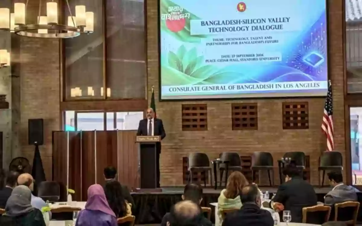 Rising Cumilla - Government to support technology-based enterprises-Dr. Titumir
