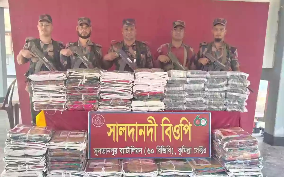 Rising Cumilla -Indian goods worth over a crore taka—including mobile phones and Basmati rice—seized at the Brahmanbaria-Cumilla border.